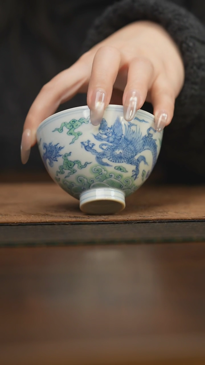 【闪购商品】杯柴窑青花破价福利