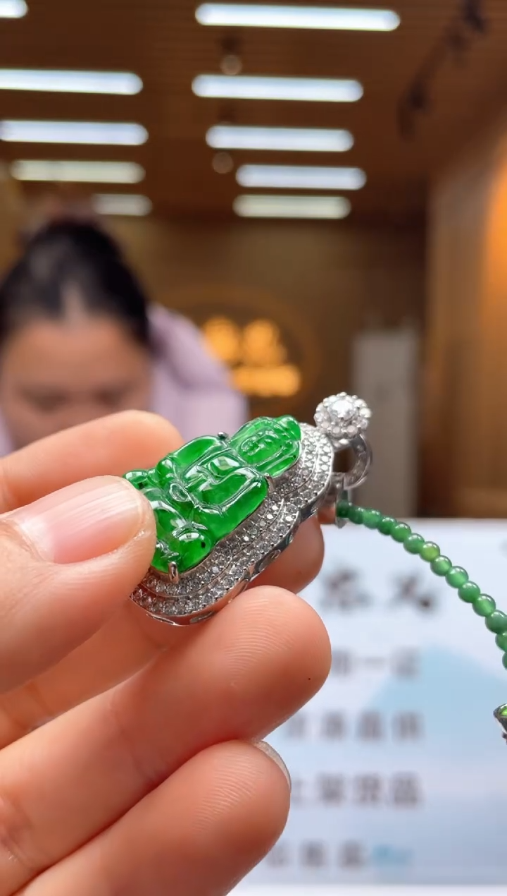 颈饰未镶嵌翡翠********211