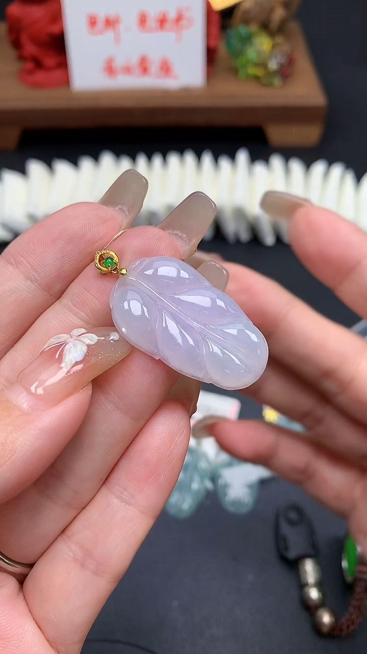 【闪购商品】翡翠吊坠(不含链)18K金镶嵌MS152826