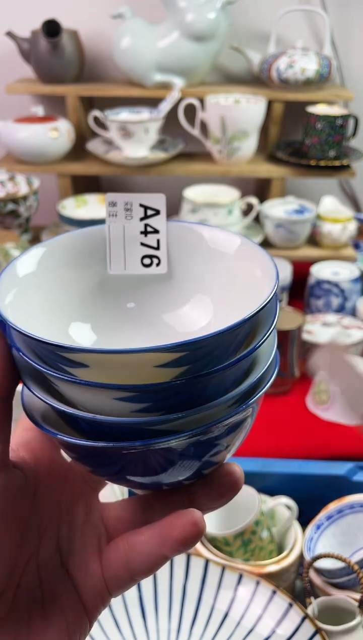 瓷片欢*多77777777777A476