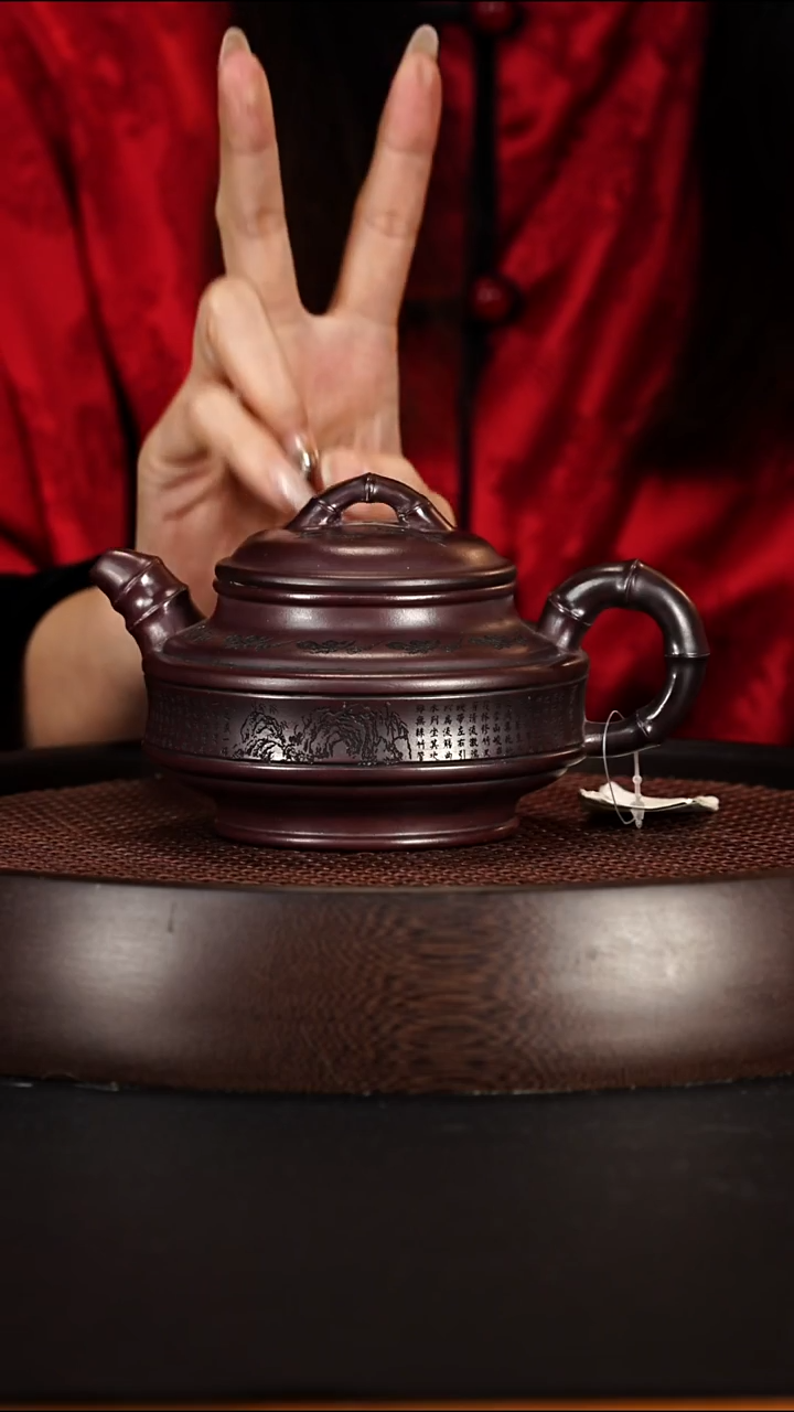 茶壶紫砂宜兴紫砂壶