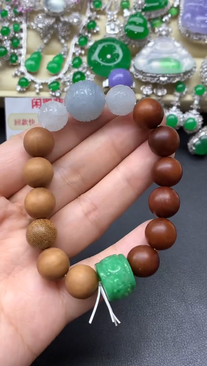 未镶嵌手链翡翠103-中国好珍宝