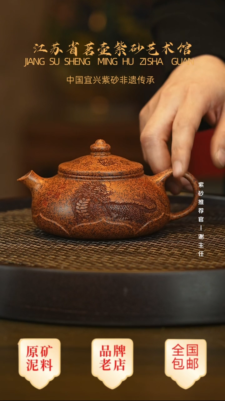 茶壶紫砂宜兴茗壶正品高端紫砂壶