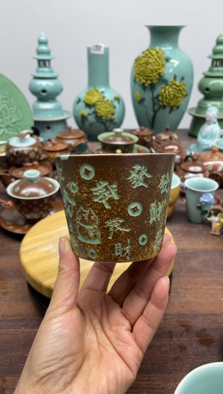 特价青瓷 慧语瓷坊 微瑕