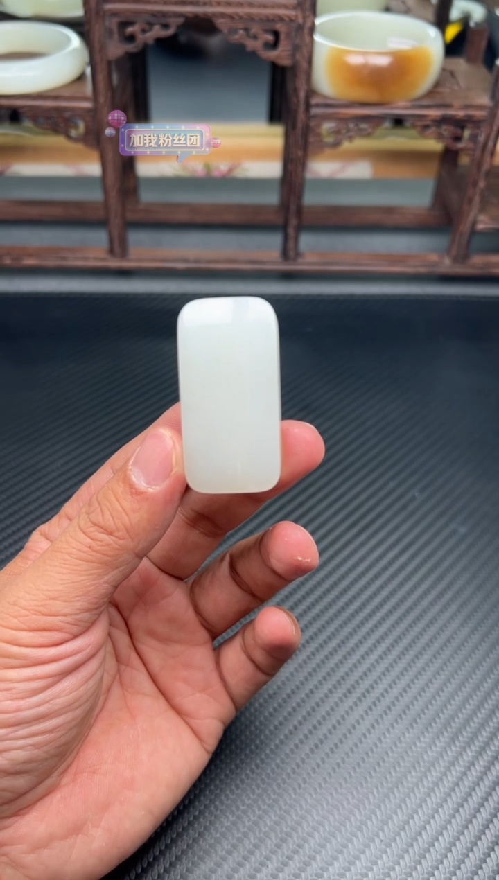 吊坠(赠链)未镶嵌和田玉黑山微色差吊坠J