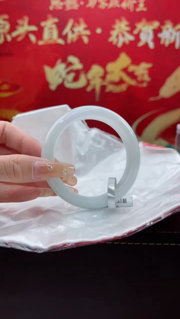 【闪购商品】翡翠手镯未镶嵌8翡翠手镯
