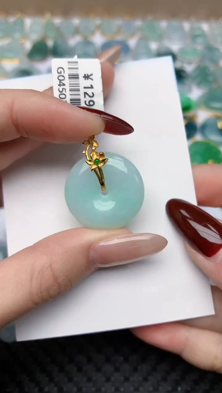 【闪购商品】翡翠颈饰18K金镶嵌天然翡翠a货