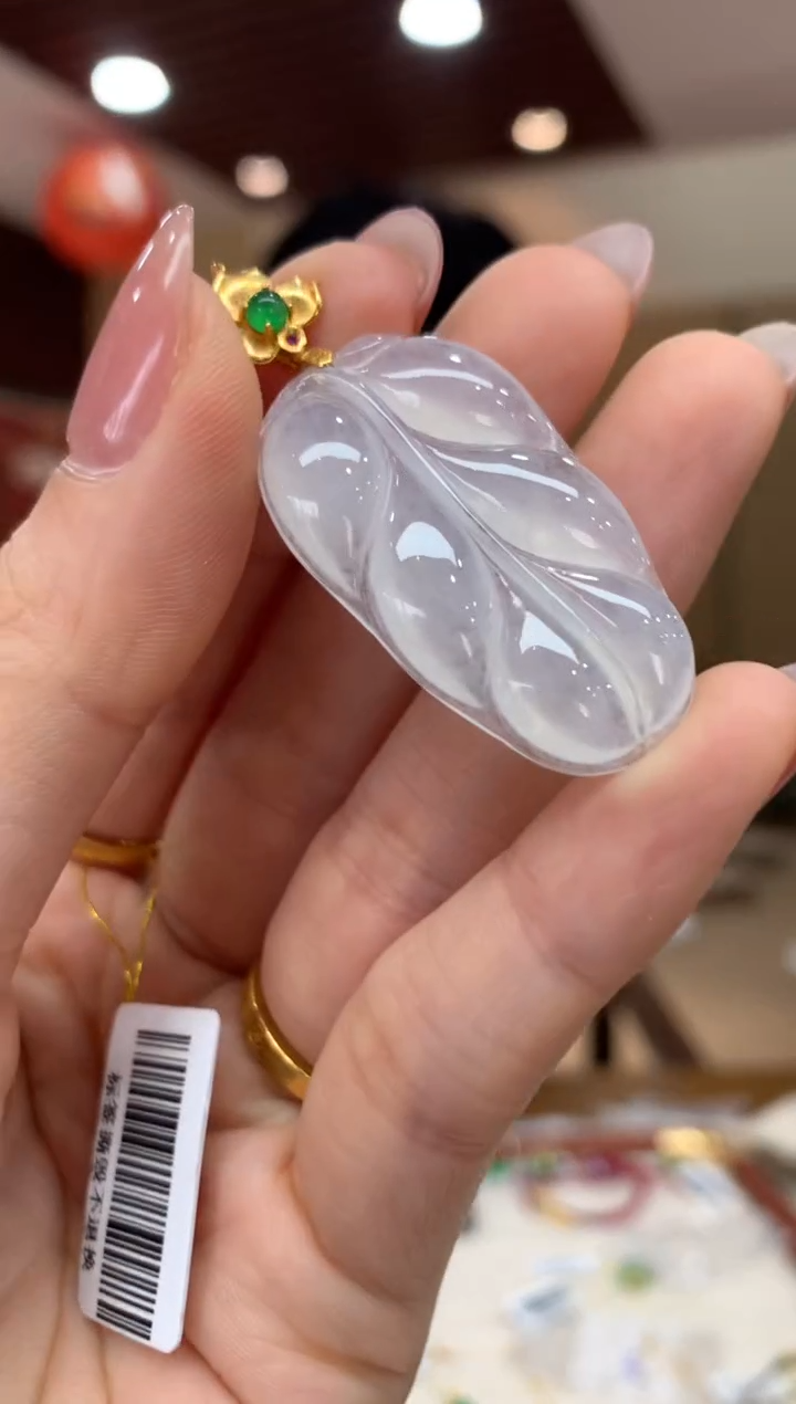 吊坠(不含链)18K金镶嵌翡翠叶子