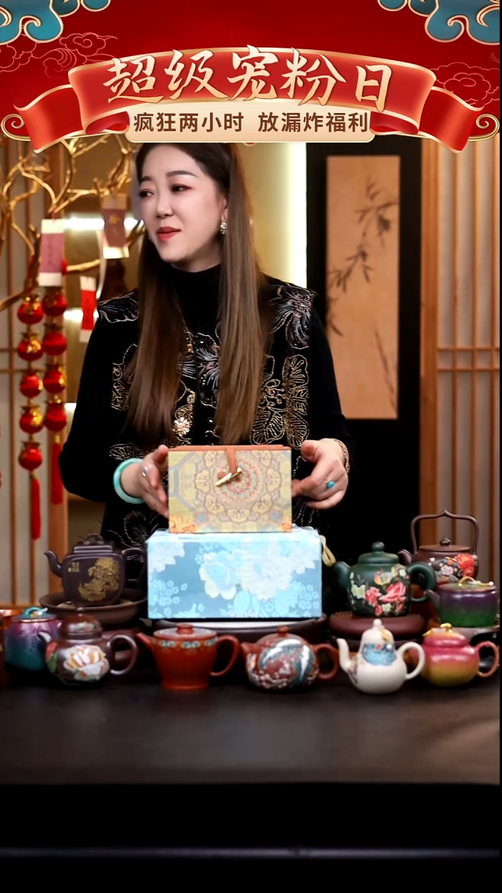 茶壶紫砂礼盒壶一把/007