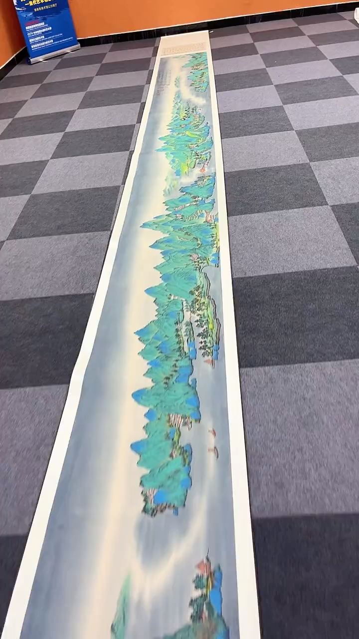 国画黄春香国画作品58平尺山水