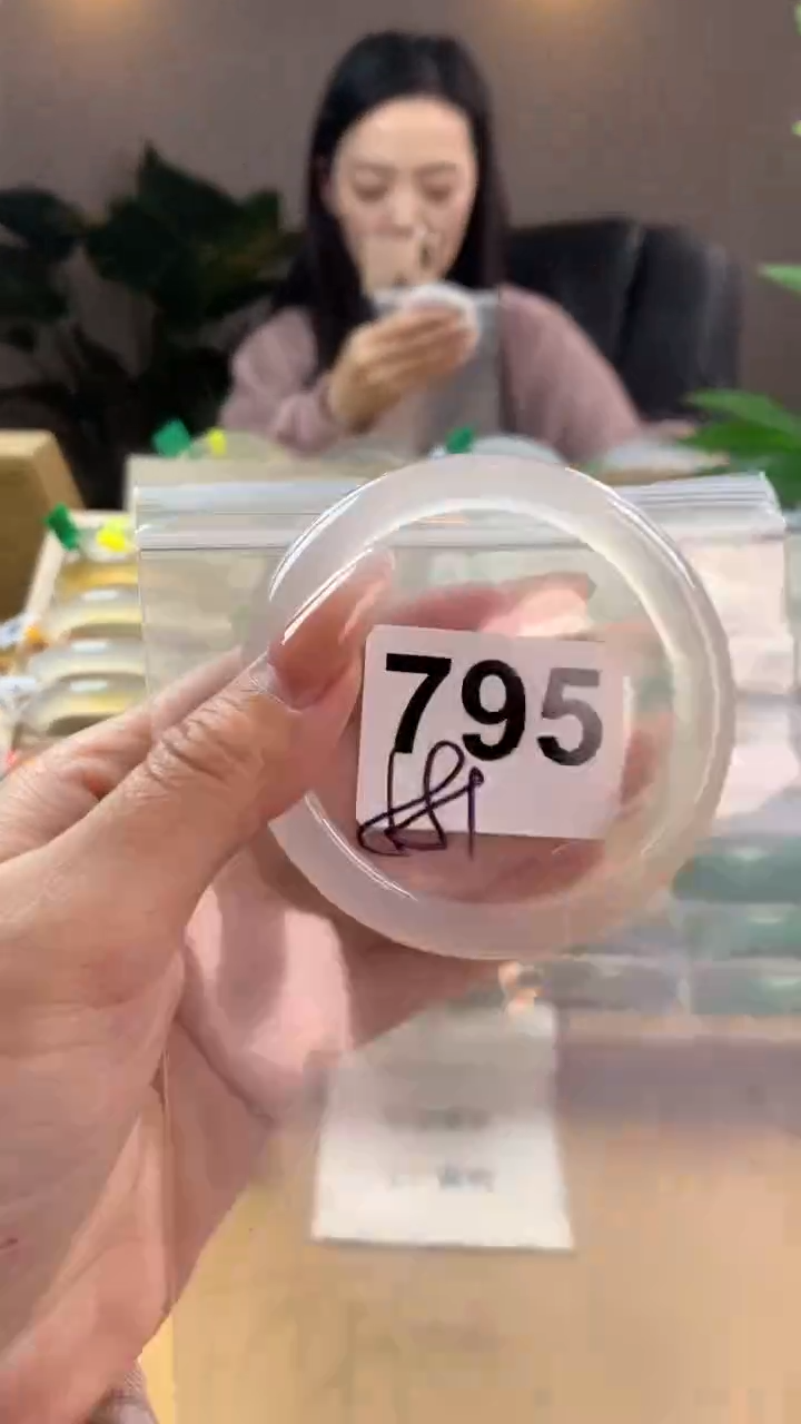 【闪购商品】玛瑙/玉髓手镯未镶嵌795