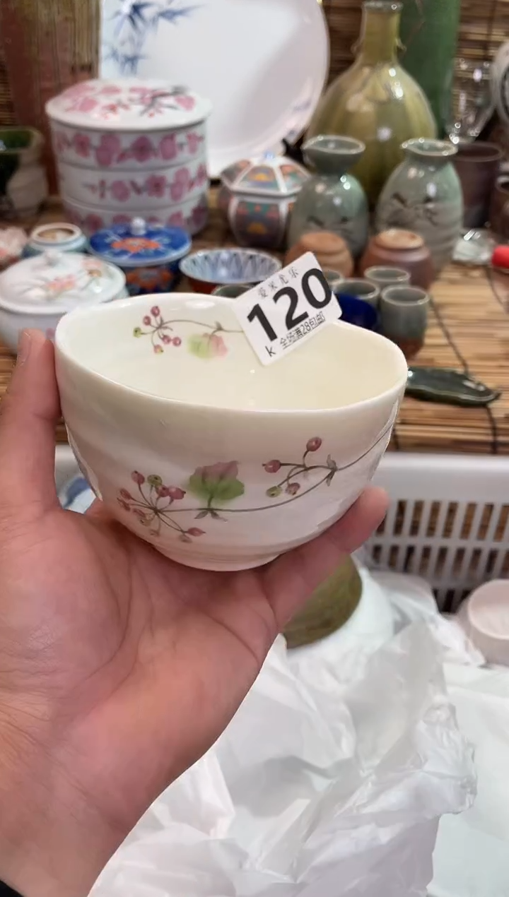 燕**楼全场满28包邮，陶瓷茶具瓷器