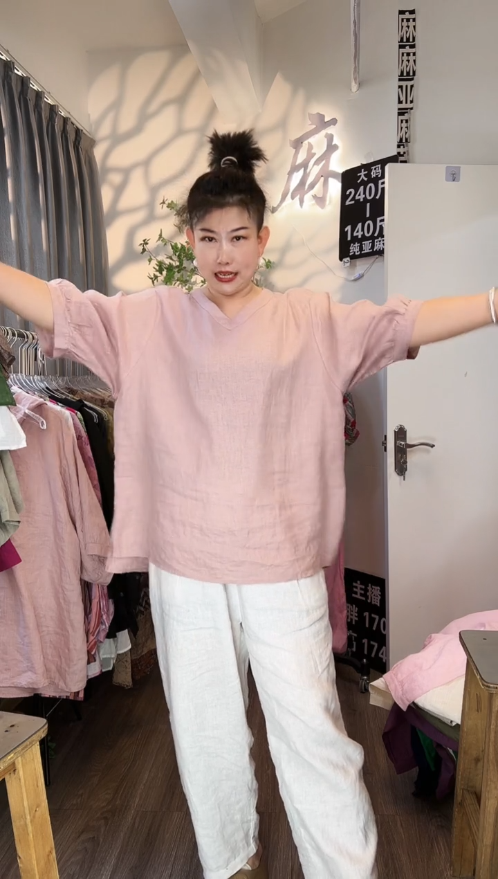 亚麻汉麻苎麻大码女装
