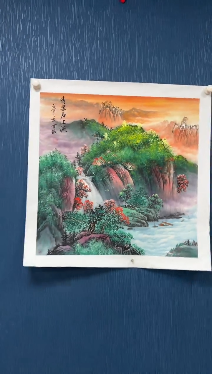 国画李雪傲-书法/绘画S7