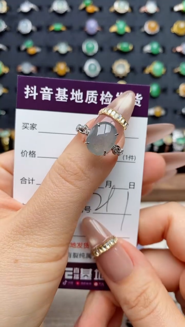 银S925镶嵌戒指翡翠.