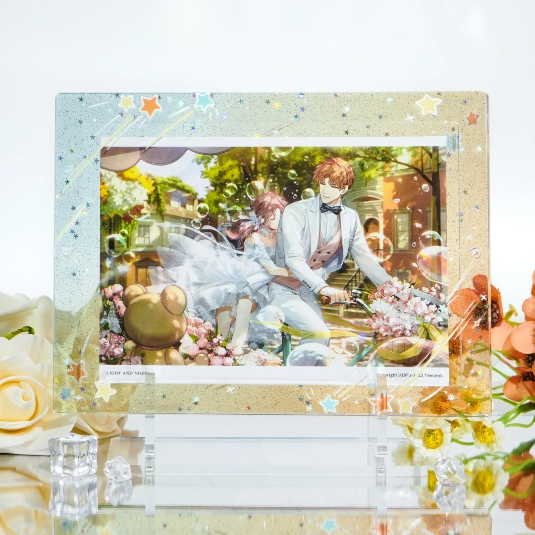 星星环绕大框谷美谷子收纳BeautyGoods