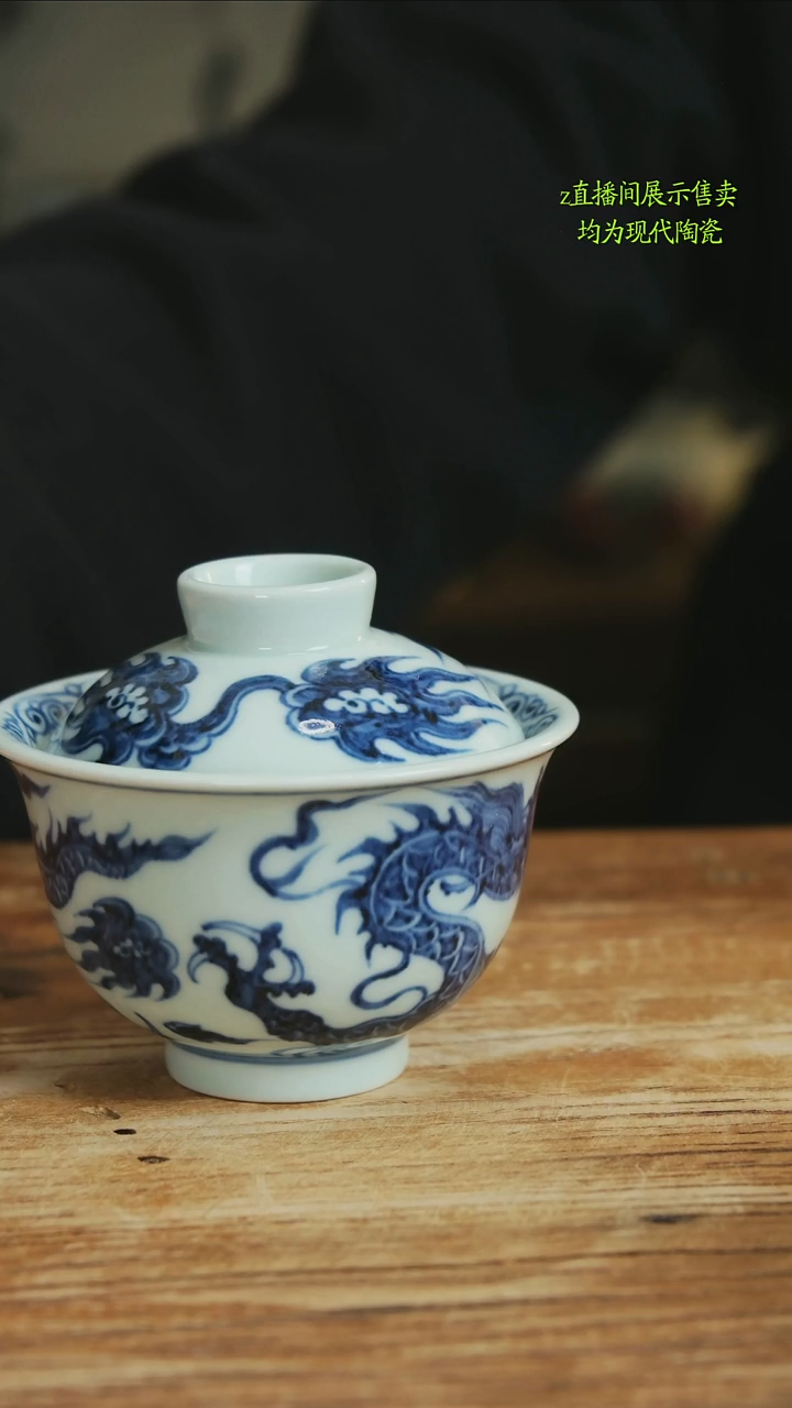 文*景德镇纯手工陶瓷780