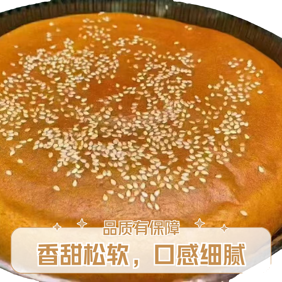 绿豆月饼（一个500克）