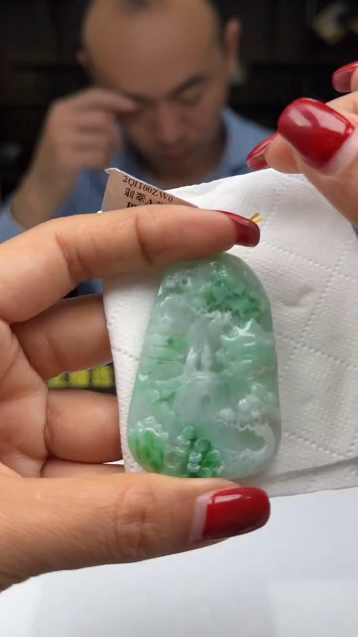 【闪购商品】翡翠颈饰未镶嵌天然翡翠A货吊坠