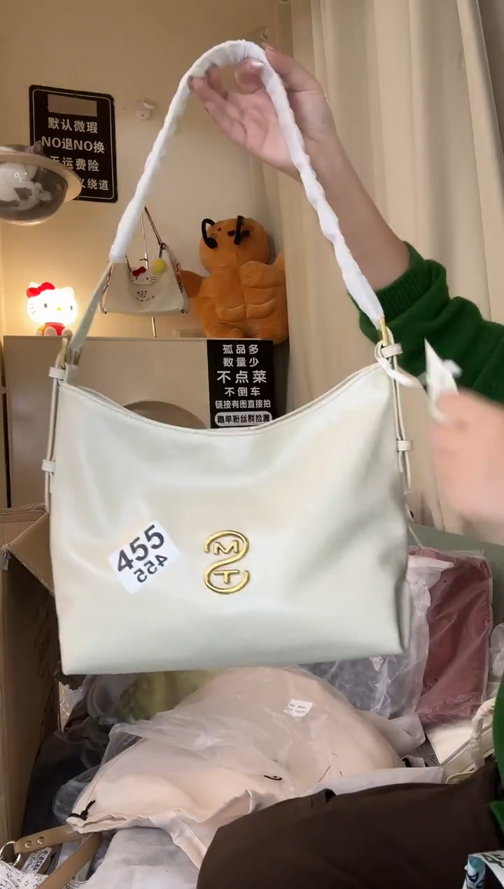 PU以直播链接为准 默认微瑕455