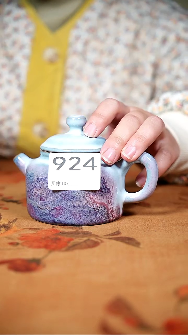 摆件钧瓷全品钧瓷茶器摆件