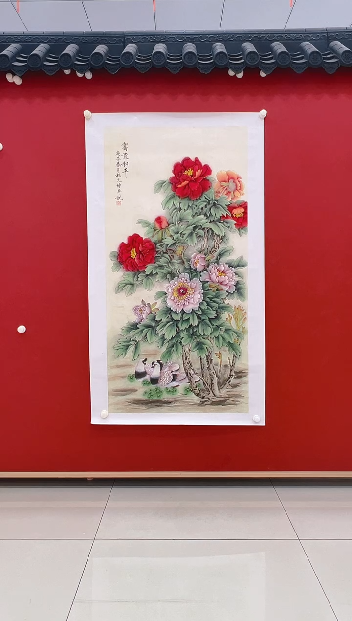 【闪购商品】书法姚桂元     国画   8平尺