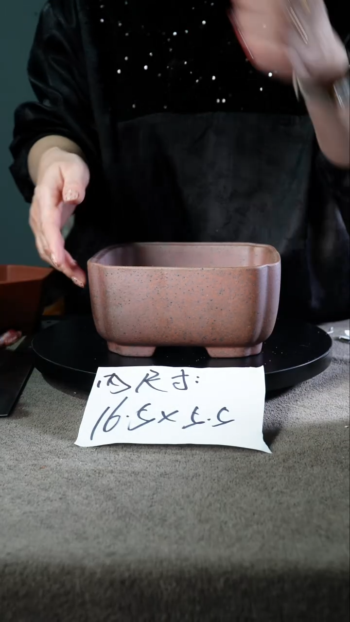 宜兴紫砂花盆小盆