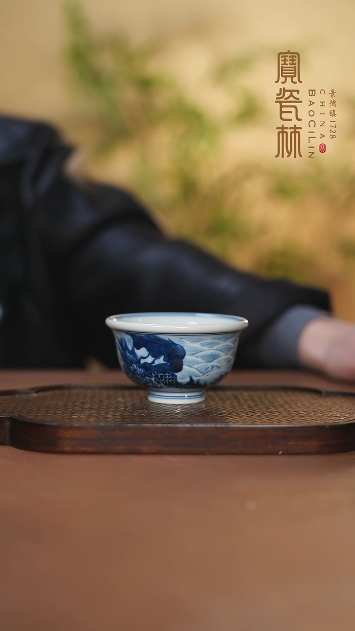 【闪购商品】青花海水麒麟小压手