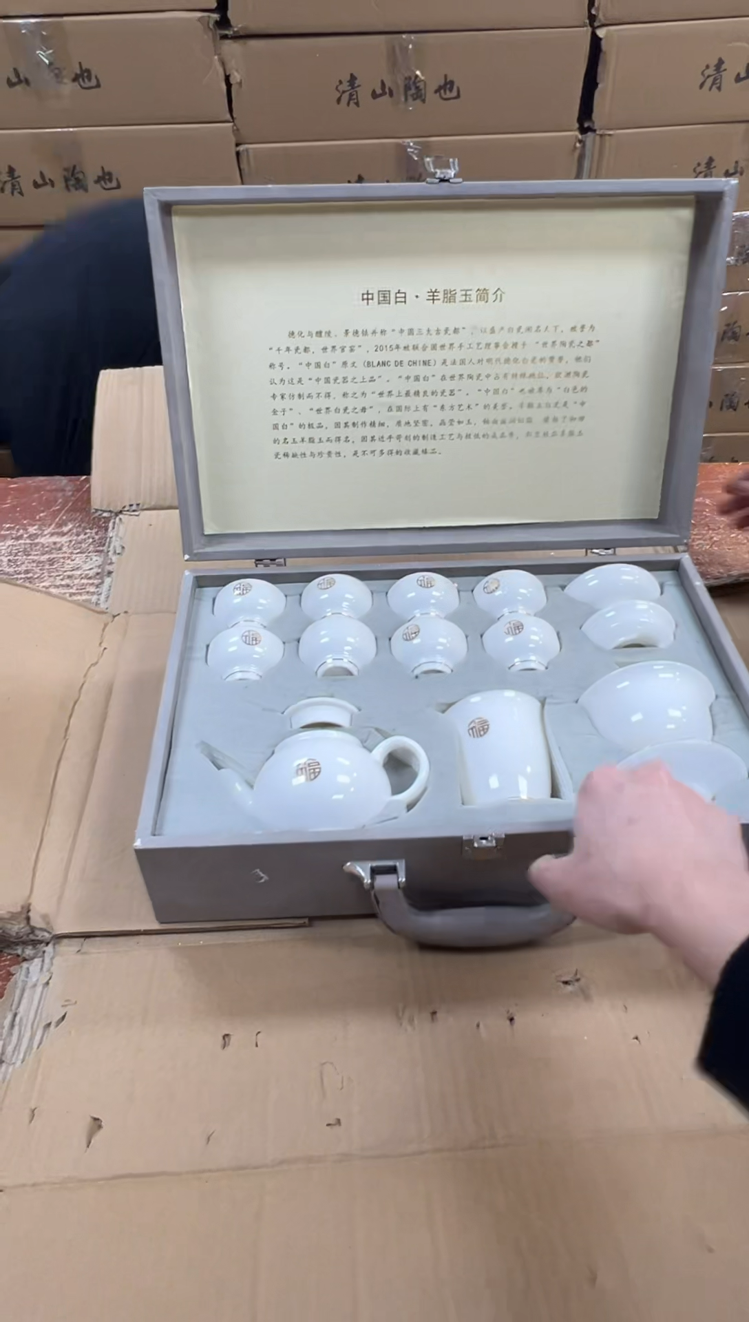 瓷片闪购商品@@@@@@@@