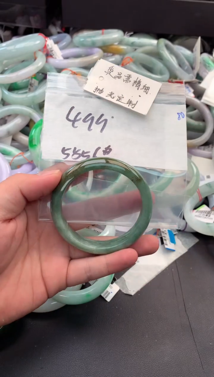 【闪购商品】定制翡翠未镶嵌毛货需精细抛光+多人