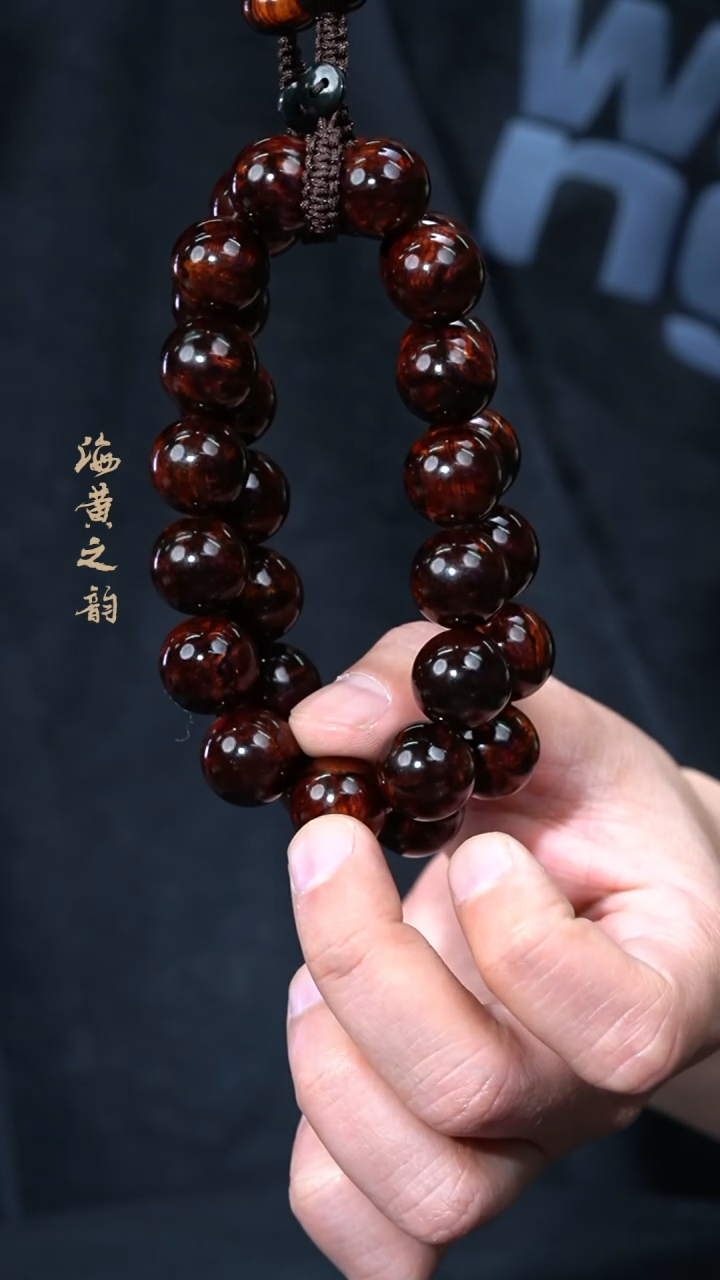 【闪购商品】黄花梨/降香黄檀手串/手链15mm龙鳞(多样性,发一)