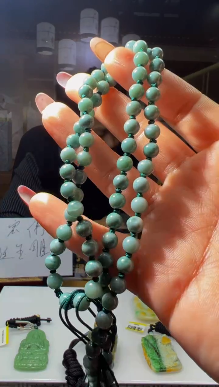 未镶嵌定制翡翠2026-1-4-28