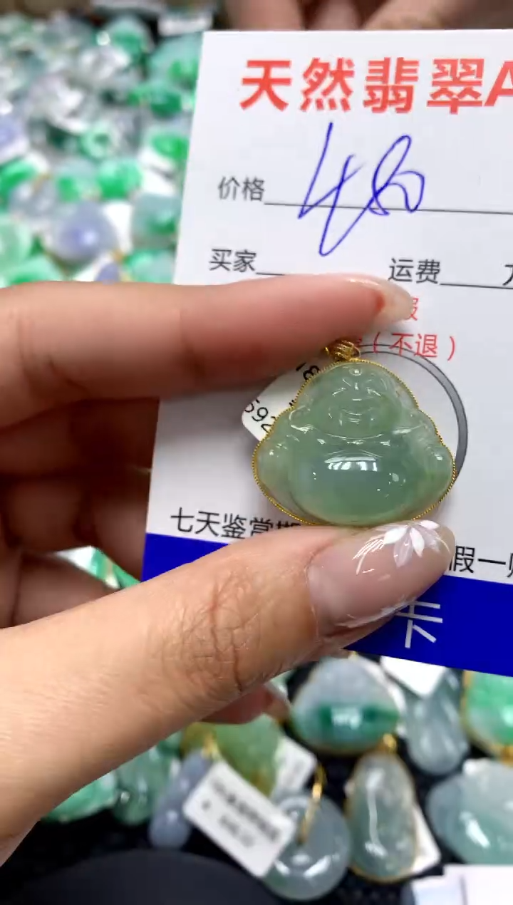 【闪购商品】翡翠颈饰18K金镶嵌111111111111111111