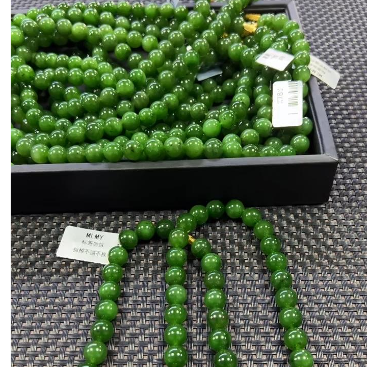 和田玉项链 约9mm+（多样性发一件）HH X780