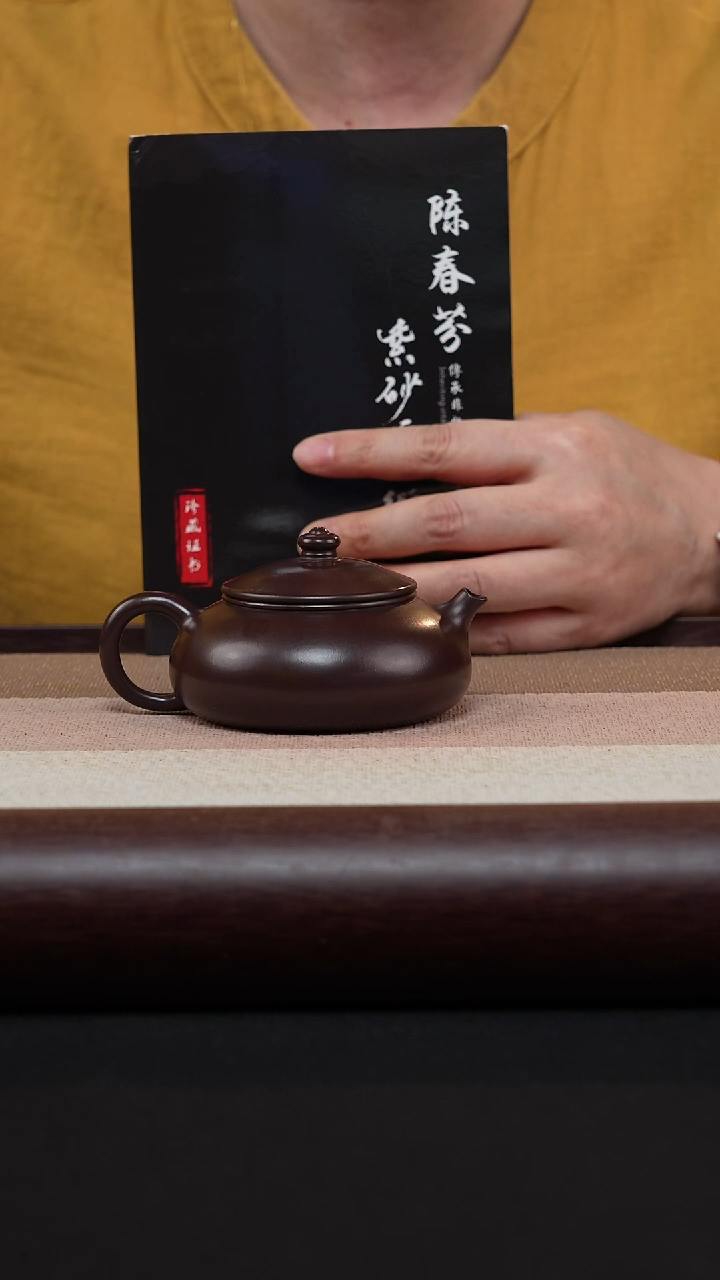 【闪购商品】紫砂茶壶老紫泥寒江MH-1787