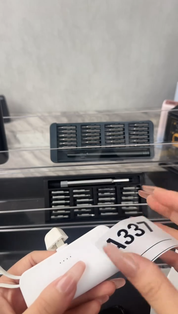 那**?数码数据线【以直播间为准】