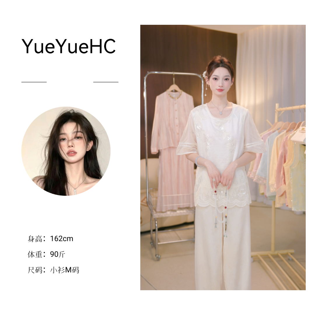 【甜心】新中式刺绣2025新款宽松圆领衬衫上衣镂空小衫