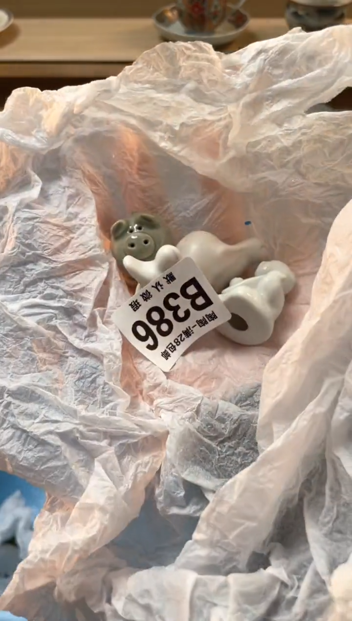 【闪购商品】杯瓷器瓷器瓷器瓷器B386