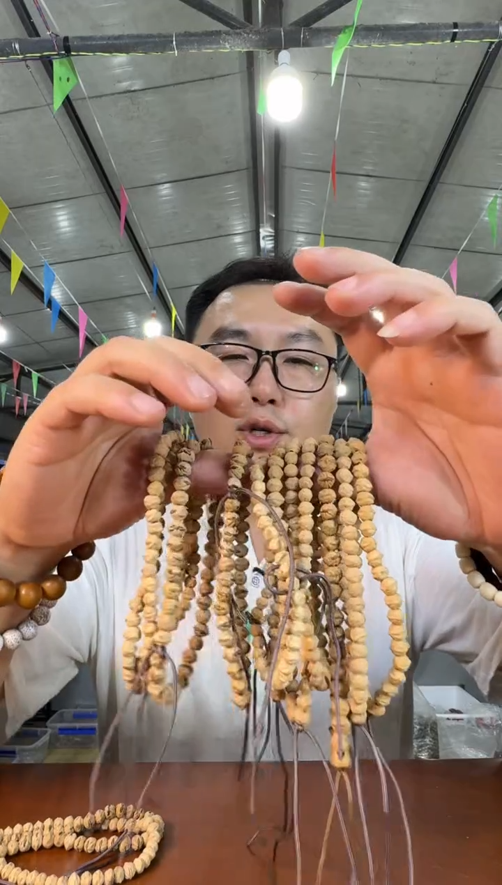 柏香籽/百香籽手串H41实物为准