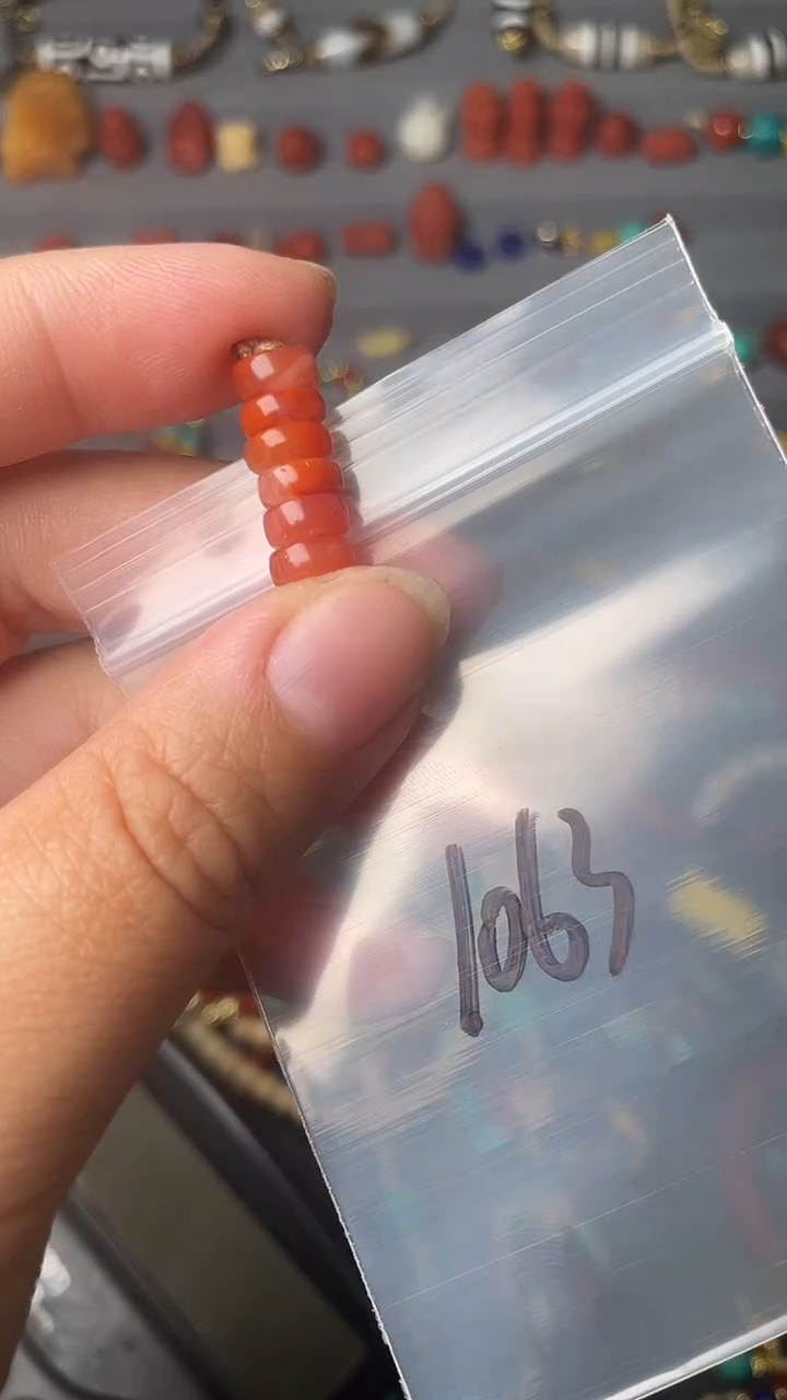 未镶嵌配饰南红玛瑙1063