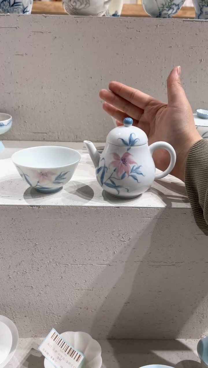 【闪购商品】微瑕 哈哈哈哈哈哈