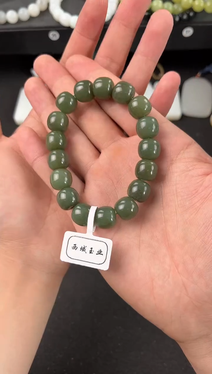 【闪购商品】和田玉手串未镶嵌若羌青黄口老型珠手串卡12微色差