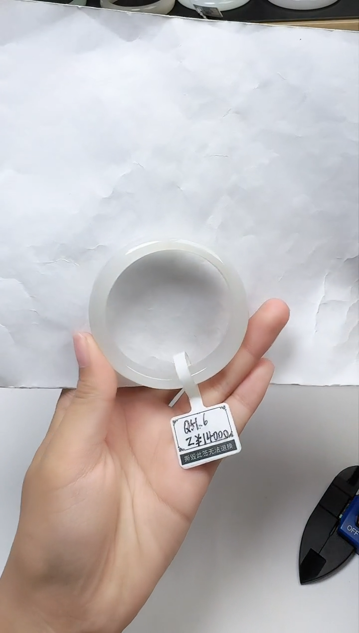 【闪购商品】和田玉手镯未镶嵌51.6圈口 YY