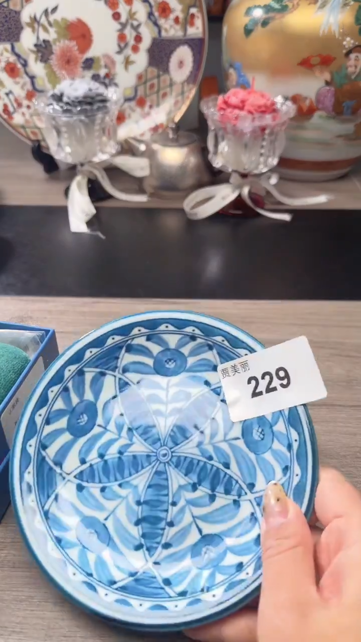 瓷片瓷片瓷片瓷片瓷片