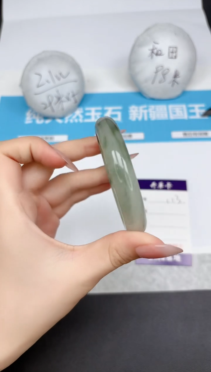 【闪购商品】石英质玉手镯未镶嵌113-54.8