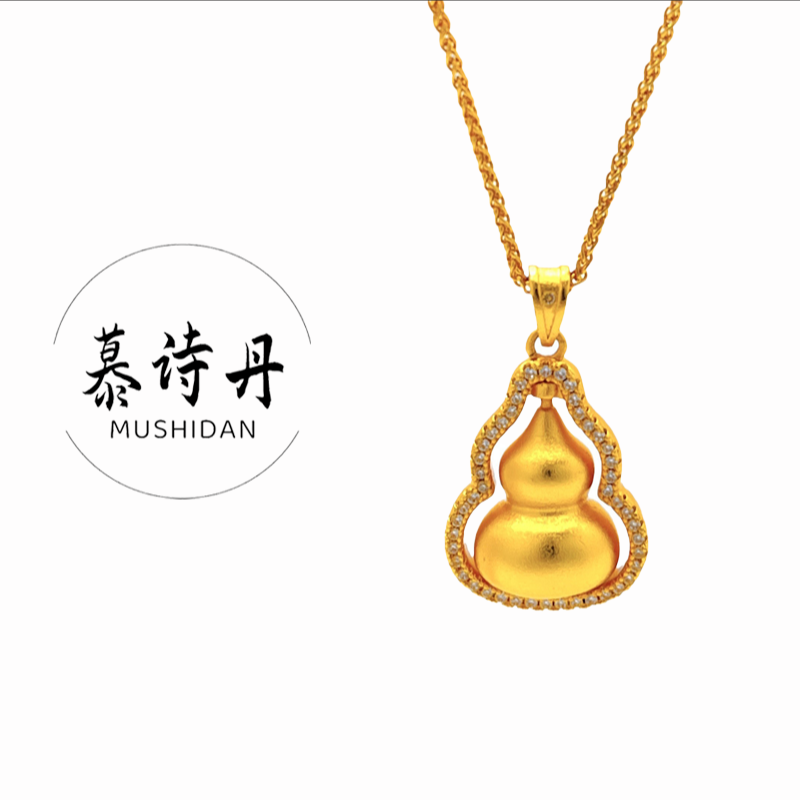 铜合金项链 新中式可转动葫芦项链