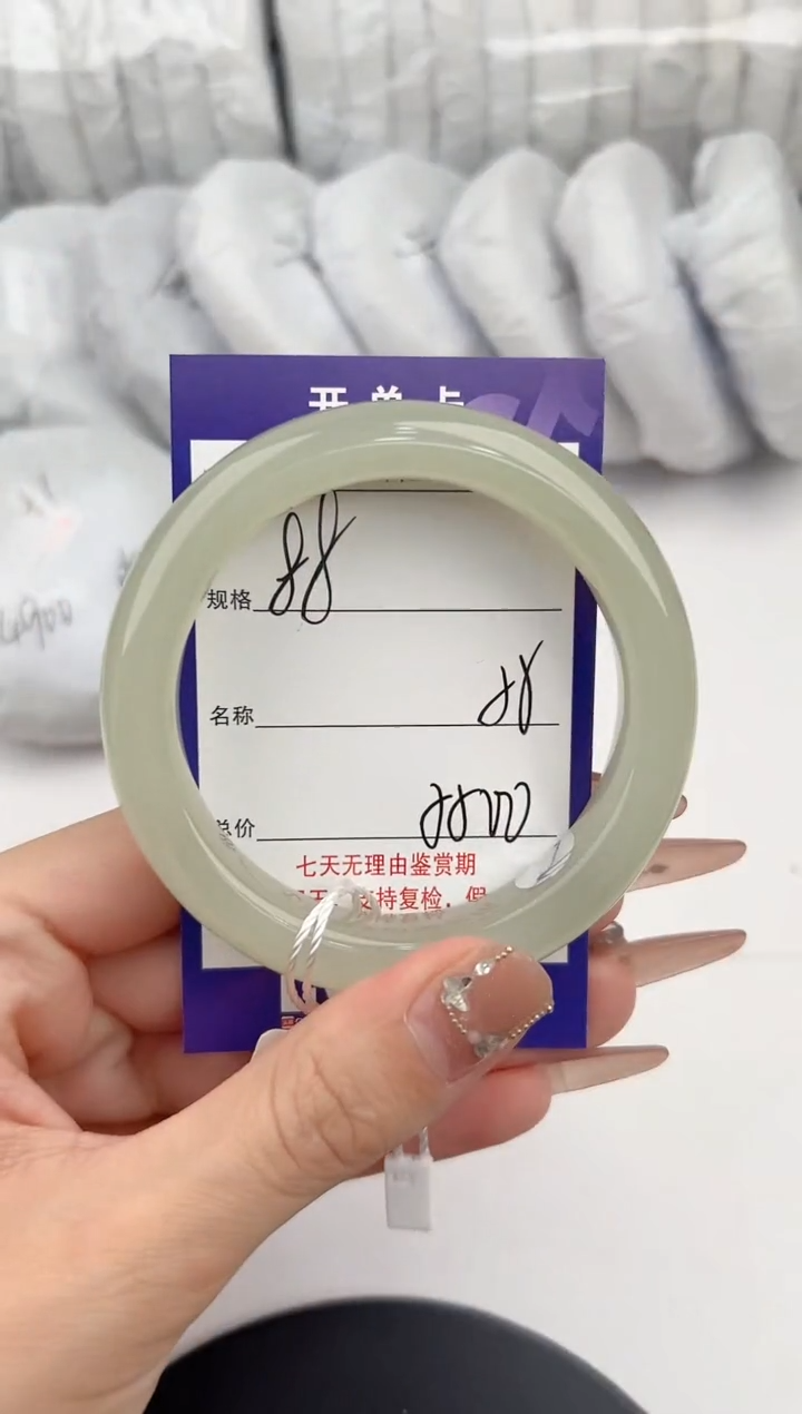 【闪购商品】和田玉手镯未镶嵌88颜色微差无瑕疵