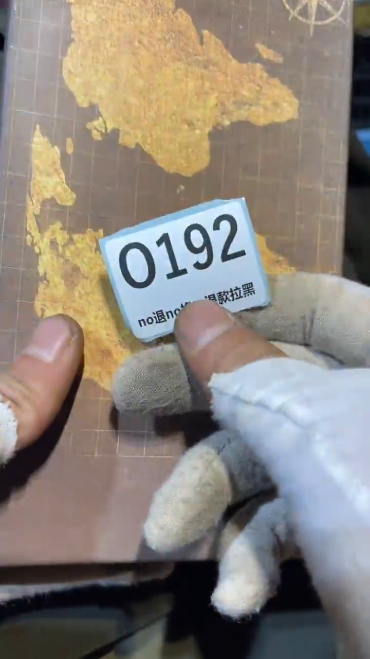 陶瓷勤**拙跳跳火爆火爆热卖热卖