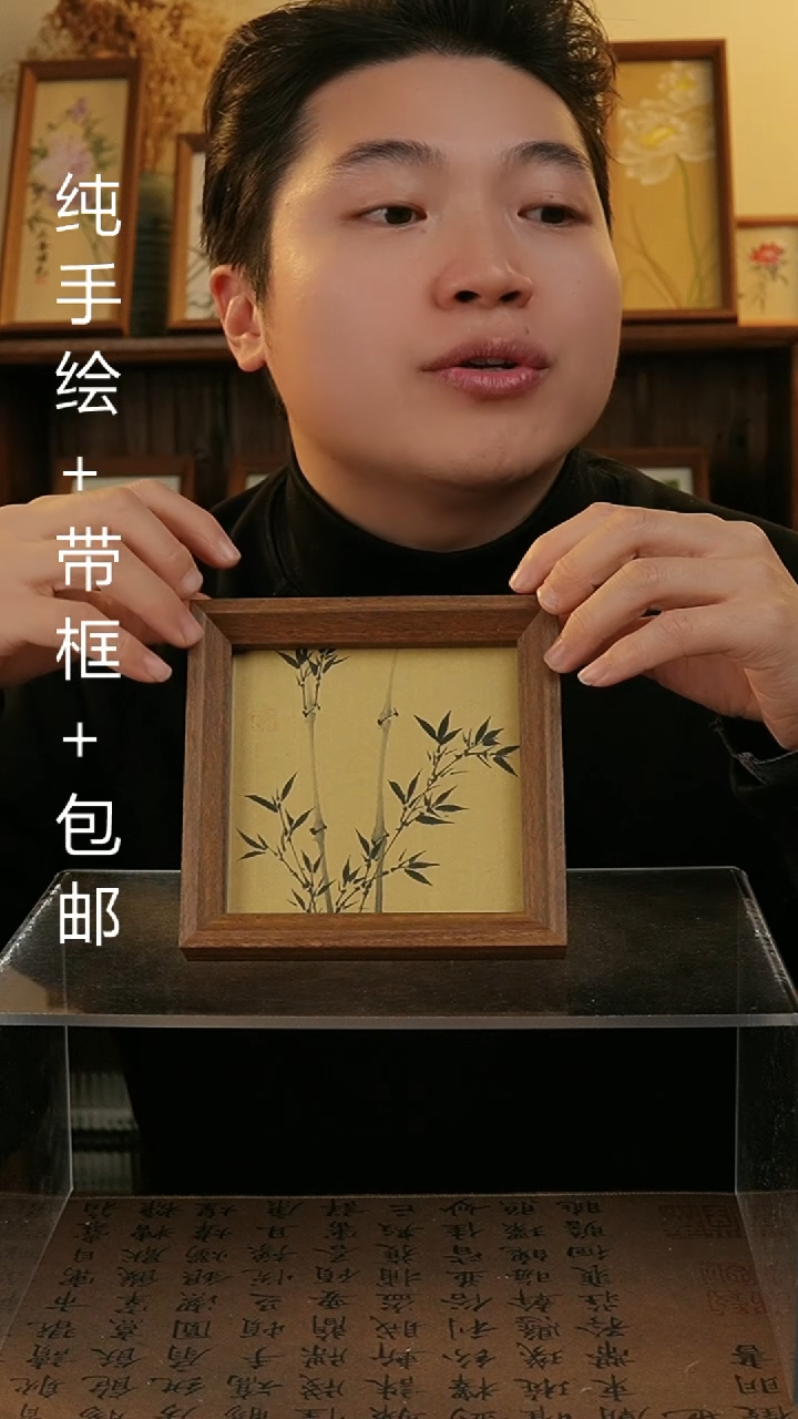 【闪购商品】国画14*14原创纯手绘国画摆台