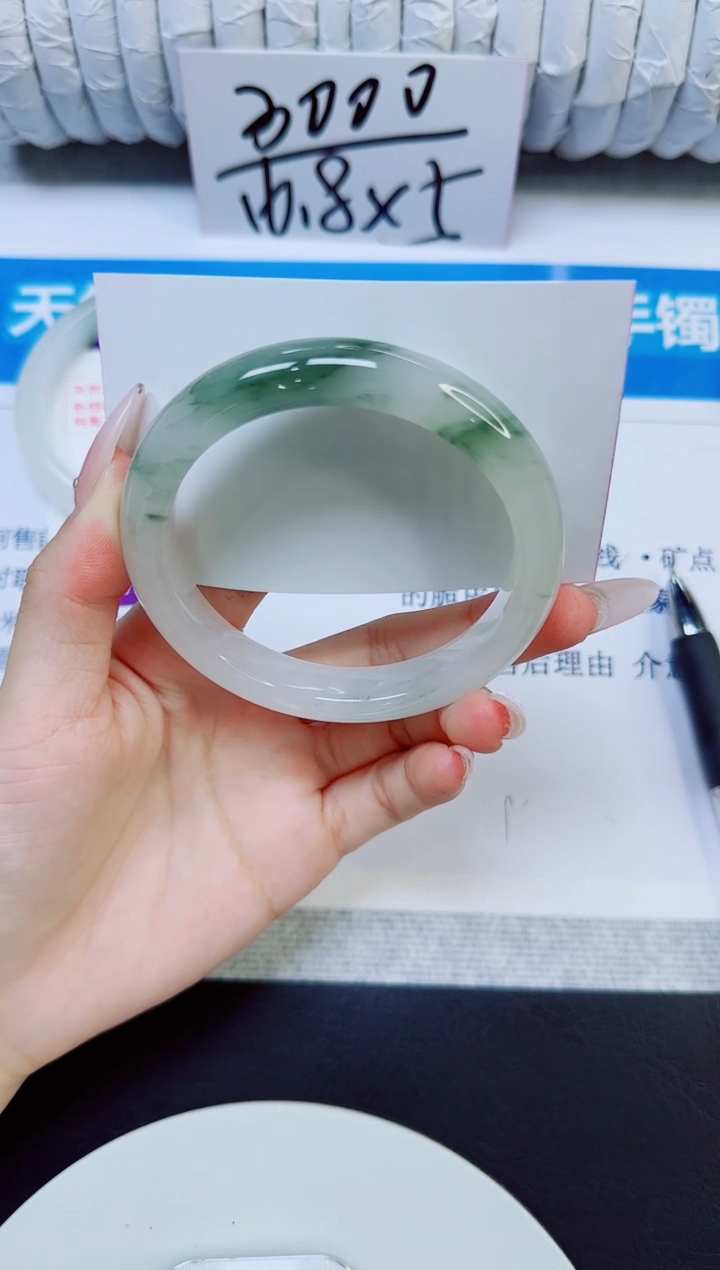 石英质玉手镯未镶嵌44/59